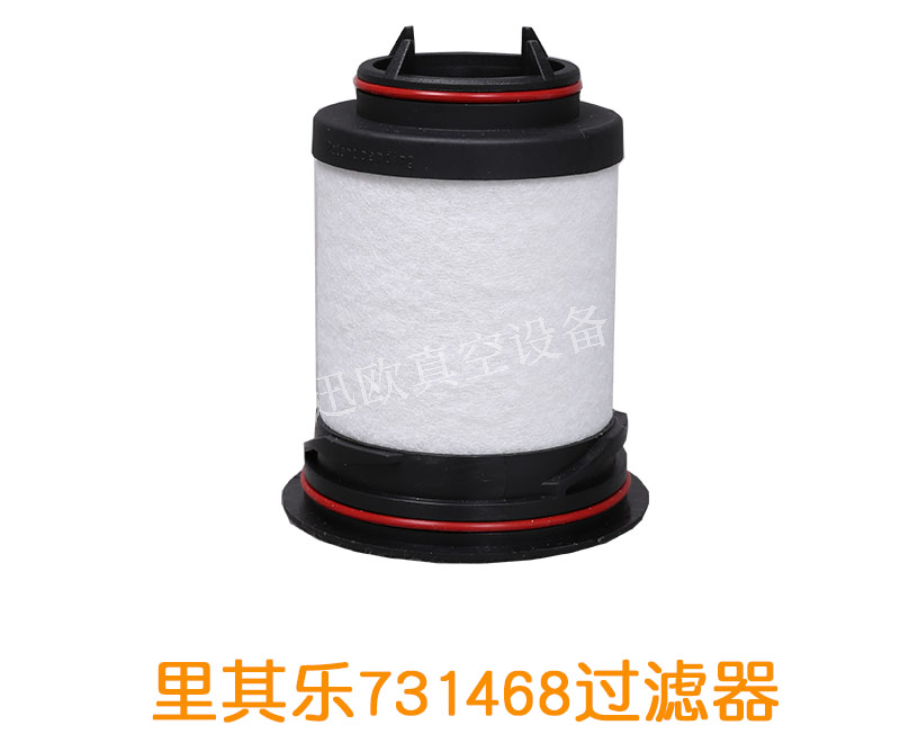 里其乐排气滤芯