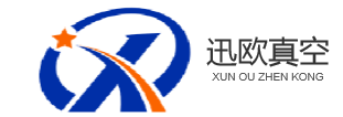 苏州迅欧真空设备有限公司