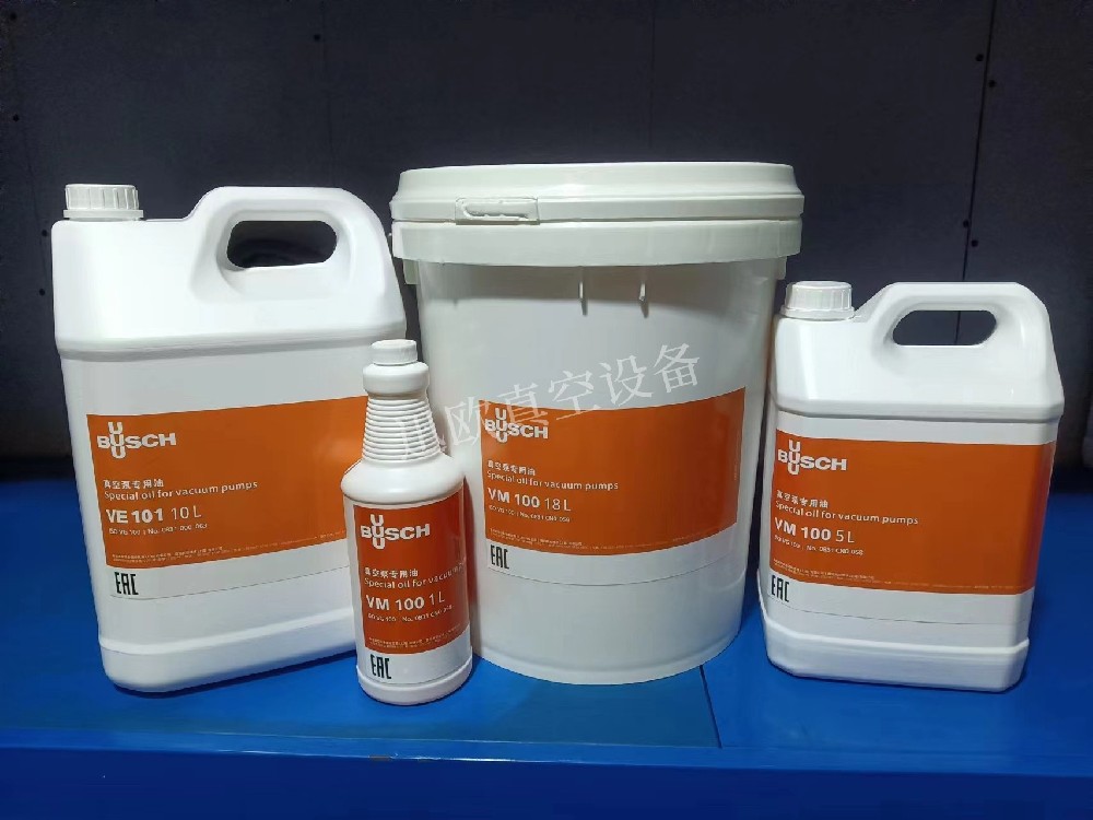 普旭VM100(5L)